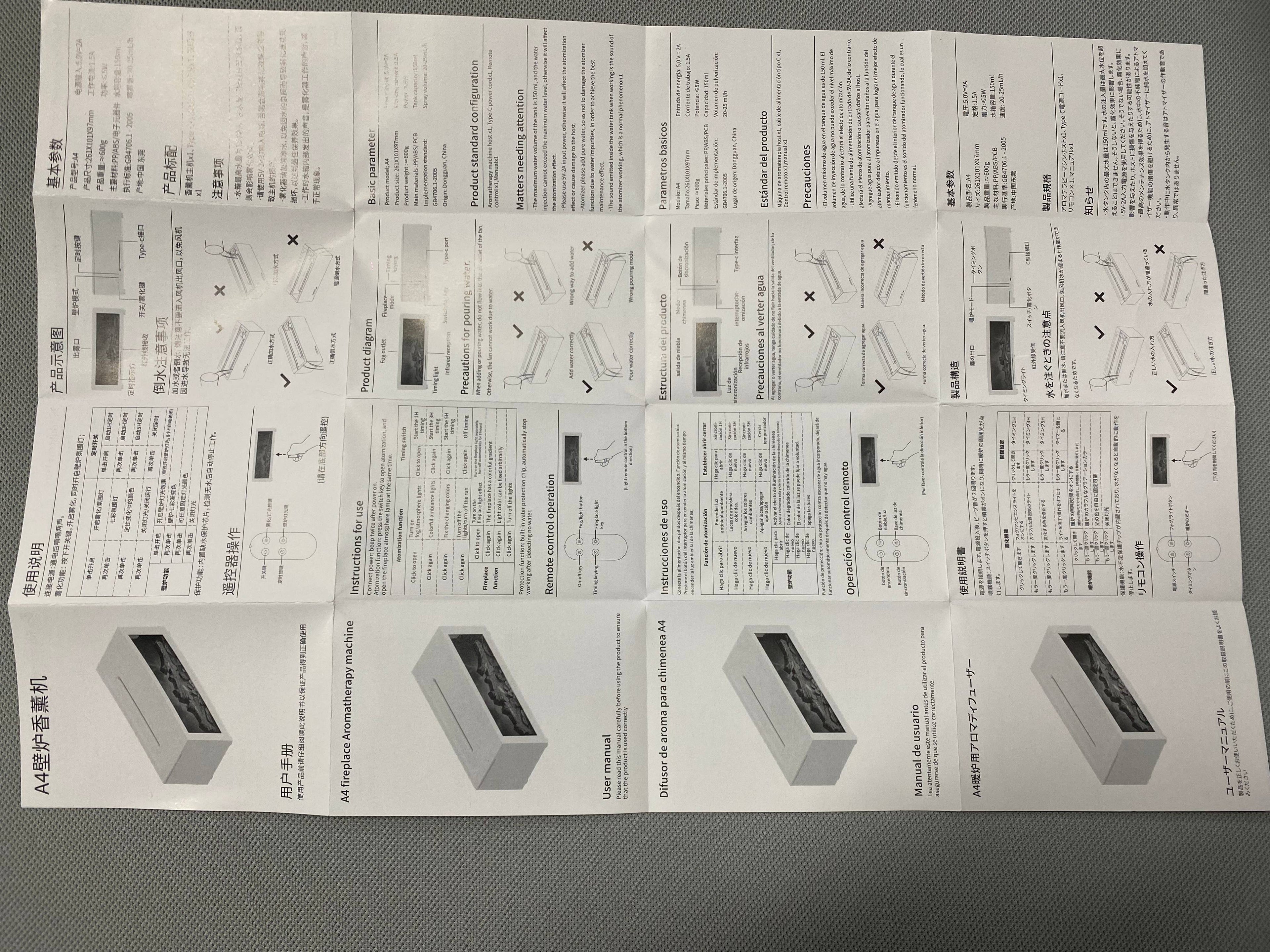 Fireplace Simulation Flame Aromatherapy Machine